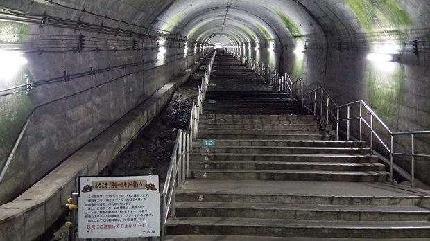 土合駅の階段